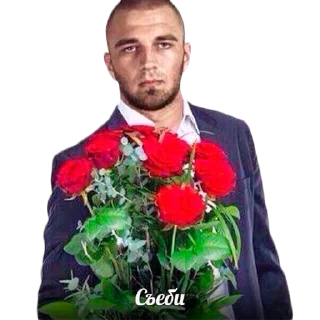 🌹