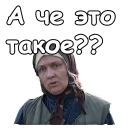 😮