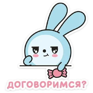 ☺️