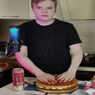 😯