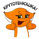 👍