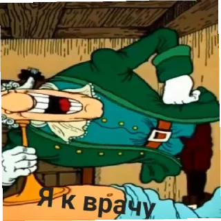 👨‍⚕️