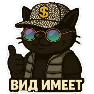 👍