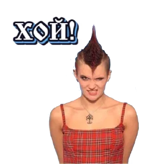 🤘