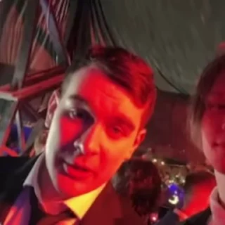🥳