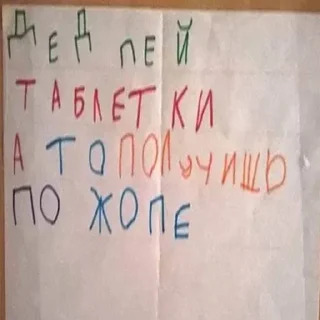 ❤️