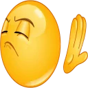 😒