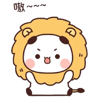 🦁
