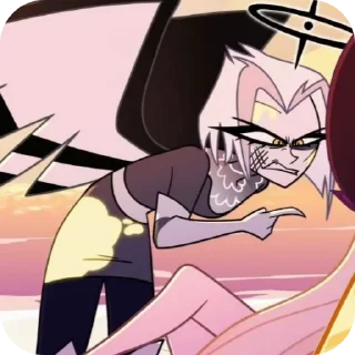 😡