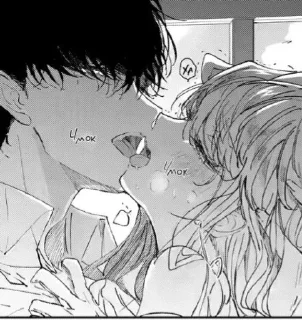💋