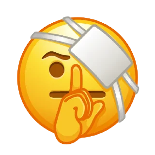 🤫