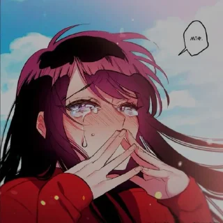 🥹