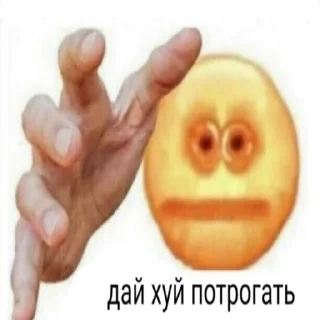 ✋