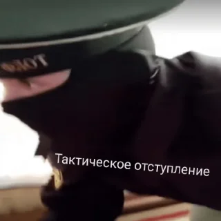 👋