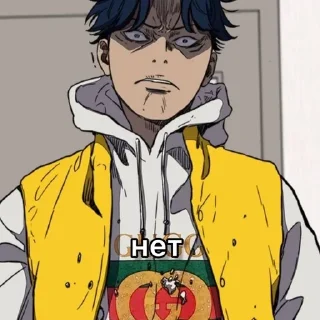 👎