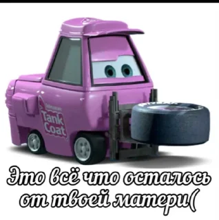 ♿️