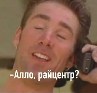 📞