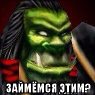 WarCraft @stickersb2b