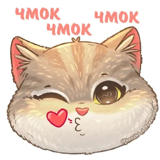 😘