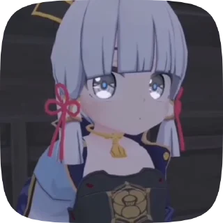 👀