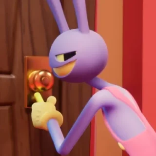 😏