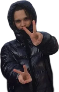 ✌