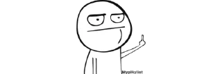 🖕