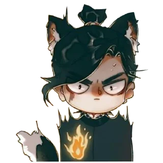 😼