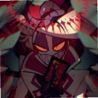 😠