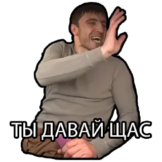 🤨