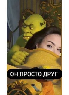 👩‍🤝‍👨