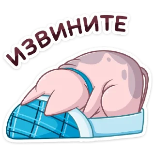 🥺