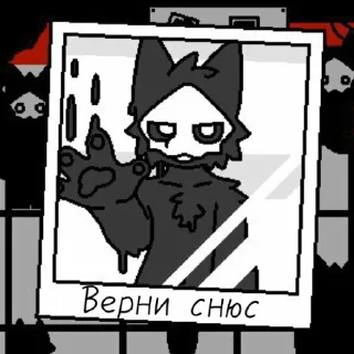 ✋