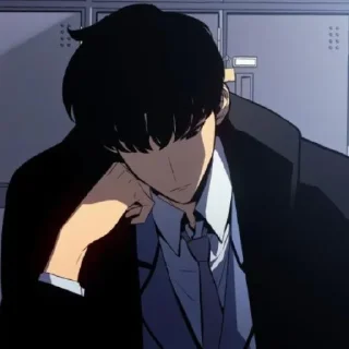 😪