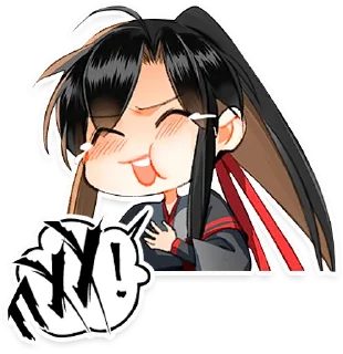 😁