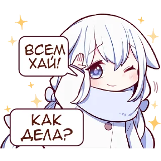 👋