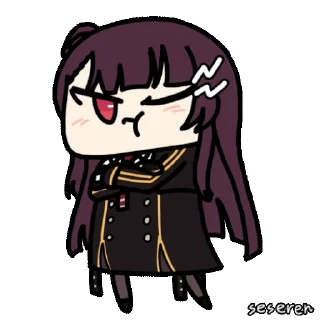 😠