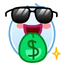 😎