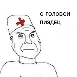 🚑