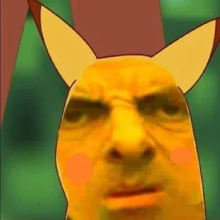 😑