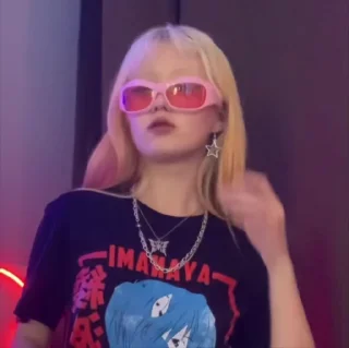 😎