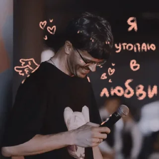 💞