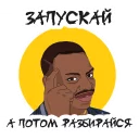 👉