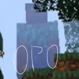 😯