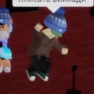 😊