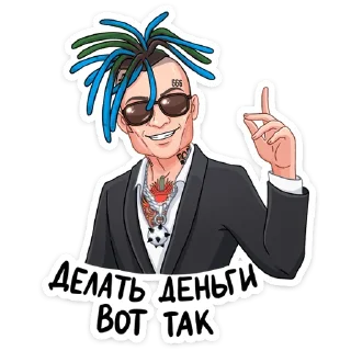 ☝️