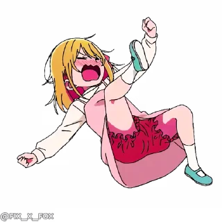 😫