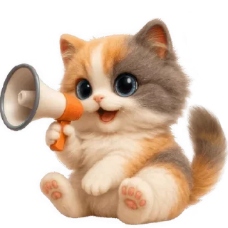 📢