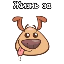 😁