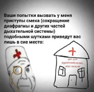 💉